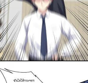 Manga-lc-com อ่านมังงะ อ่านการ์ตูน ออนไลน์ ฟรี My Plug-in Spirit Ring ตอนที่ 1 2 3 4 5 6 7 8 9 10 11 12 13 14 ฟรี ไม่มีโฆษณา Manga-lc - อ่าน มังงะ อ่าน การ์ตูน ออนไลน์ อ่านมังงะ ฟรี