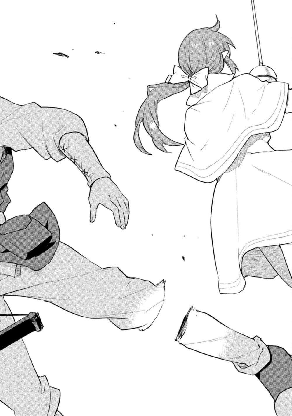 Manga-lc-com อ่านมังงะ อ่านการ์ตูน ออนไลน์ ฟรี Hore Shou no Half Elf-san ตอนที่ 1 2 3 4 5 6 7 8 9 10 11 12 13 14 ฟรี ไม่มีโฆษณา Manga-lc - อ่าน มังงะ อ่าน การ์ตูน ออนไลน์ อ่านมังงะ ฟรี