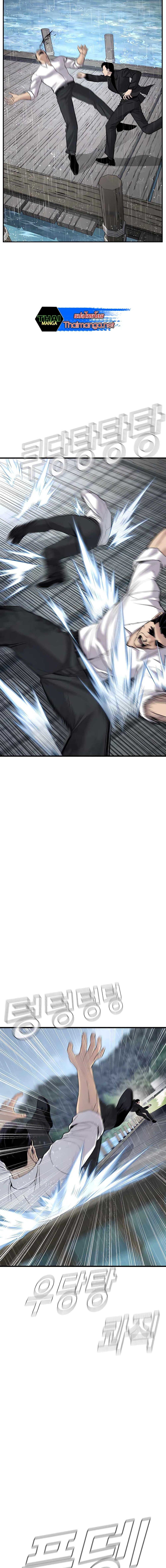 Manga-lc-com อ่านมังงะ อ่านการ์ตูน ออนไลน์ ฟรี Manager Kim ตอนที่ 1 2 3 4 5 6 7 8 9 10 11 12 13 14 ฟรี ไม่มีโฆษณา Manga-lc - อ่าน มังงะ อ่าน การ์ตูน ออนไลน์ อ่านมังงะ ฟรี