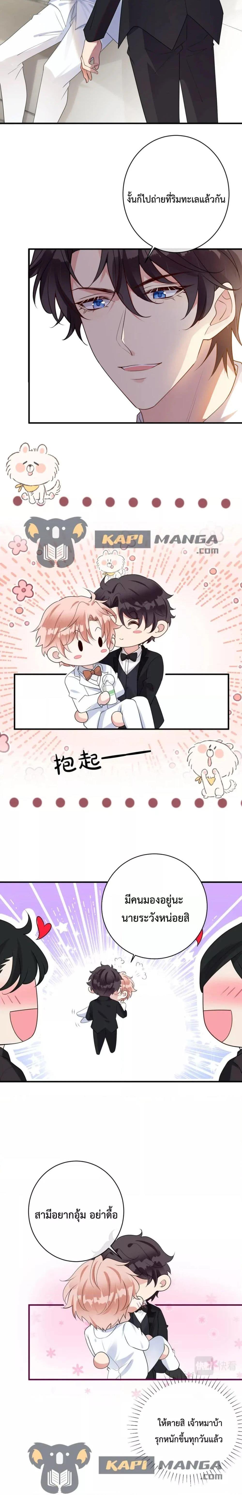 Manga-lc-com อ่านมังงะ อ่านการ์ตูน ออนไลน์ ฟรี Black Moonlight Whitewashing Plan ตอนที่ 1 2 3 4 5 6 7 8 9 10 11 12 13 14 ฟรี ไม่มีโฆษณา Manga-lc - อ่าน มังงะ อ่าน การ์ตูน ออนไลน์ อ่านมังงะ ฟรี