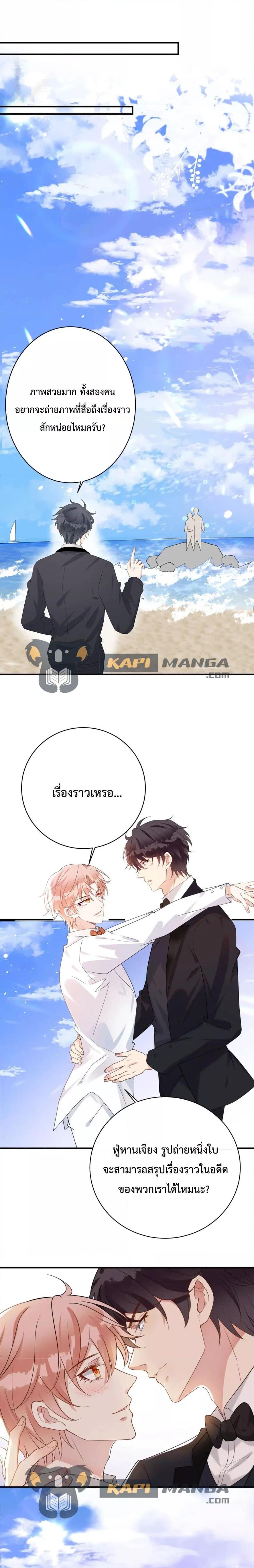 Manga-lc-com อ่านมังงะ อ่านการ์ตูน ออนไลน์ ฟรี Black Moonlight Whitewashing Plan ตอนที่ 1 2 3 4 5 6 7 8 9 10 11 12 13 14 ฟรี ไม่มีโฆษณา Manga-lc - อ่าน มังงะ อ่าน การ์ตูน ออนไลน์ อ่านมังงะ ฟรี