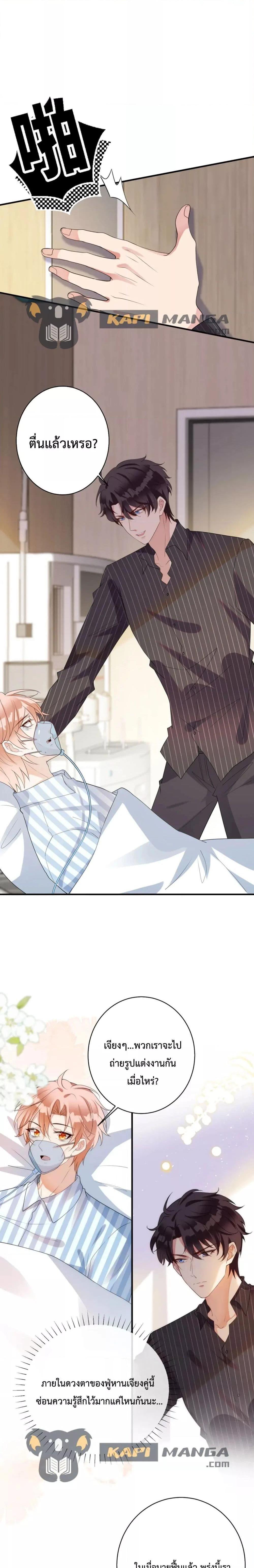 Manga-lc-com อ่านมังงะ อ่านการ์ตูน ออนไลน์ ฟรี Black Moonlight Whitewashing Plan ตอนที่ 1 2 3 4 5 6 7 8 9 10 11 12 13 14 ฟรี ไม่มีโฆษณา Manga-lc - อ่าน มังงะ อ่าน การ์ตูน ออนไลน์ อ่านมังงะ ฟรี