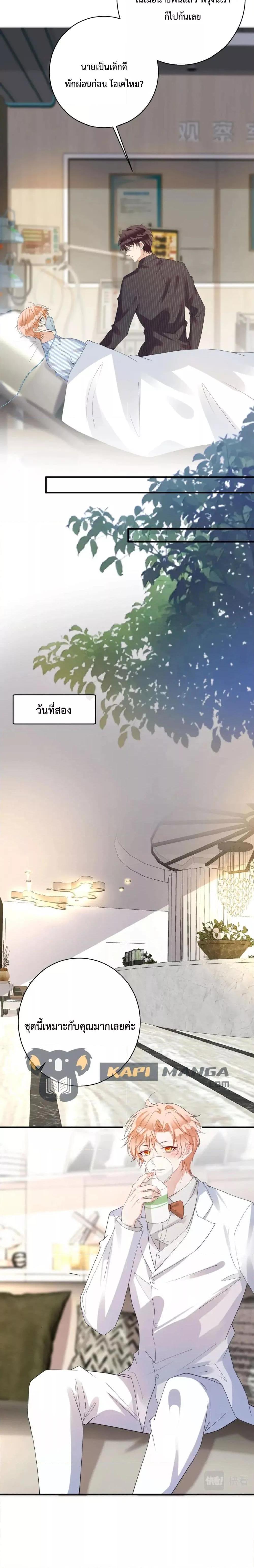 Manga-lc-com อ่านมังงะ อ่านการ์ตูน ออนไลน์ ฟรี Black Moonlight Whitewashing Plan ตอนที่ 1 2 3 4 5 6 7 8 9 10 11 12 13 14 ฟรี ไม่มีโฆษณา Manga-lc - อ่าน มังงะ อ่าน การ์ตูน ออนไลน์ อ่านมังงะ ฟรี