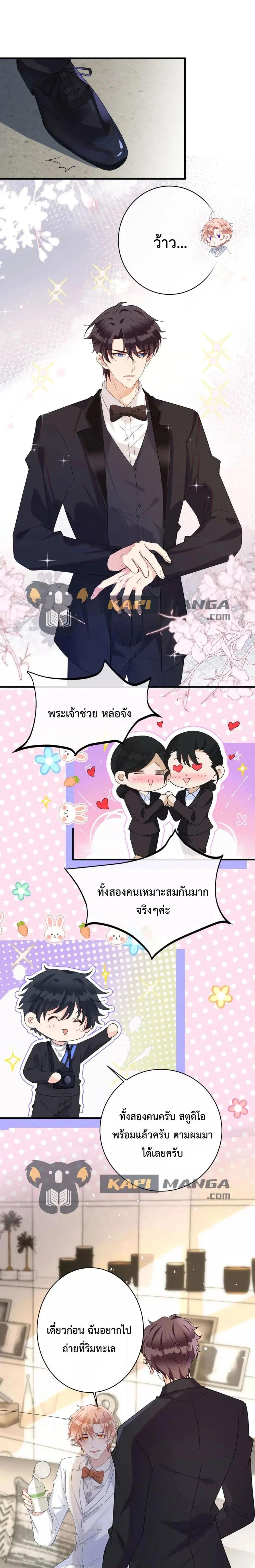 Manga-lc-com อ่านมังงะ อ่านการ์ตูน ออนไลน์ ฟรี Black Moonlight Whitewashing Plan ตอนที่ 1 2 3 4 5 6 7 8 9 10 11 12 13 14 ฟรี ไม่มีโฆษณา Manga-lc - อ่าน มังงะ อ่าน การ์ตูน ออนไลน์ อ่านมังงะ ฟรี
