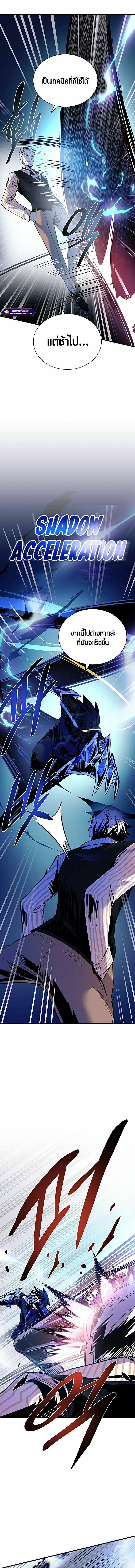 Manga-lc-com อ่านมังงะ อ่านการ์ตูน ออนไลน์ ฟรี Villain To Kill ตอนที่ 1 2 3 4 5 6 7 8 9 10 11 12 13 14 ฟรี ไม่มีโฆษณา Manga-lc - อ่าน มังงะ อ่าน การ์ตูน ออนไลน์ อ่านมังงะ ฟรี