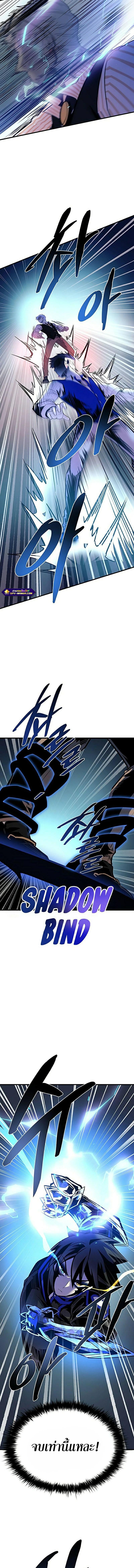 Manga-lc-com อ่านมังงะ อ่านการ์ตูน ออนไลน์ ฟรี Villain To Kill ตอนที่ 1 2 3 4 5 6 7 8 9 10 11 12 13 14 ฟรี ไม่มีโฆษณา Manga-lc - อ่าน มังงะ อ่าน การ์ตูน ออนไลน์ อ่านมังงะ ฟรี