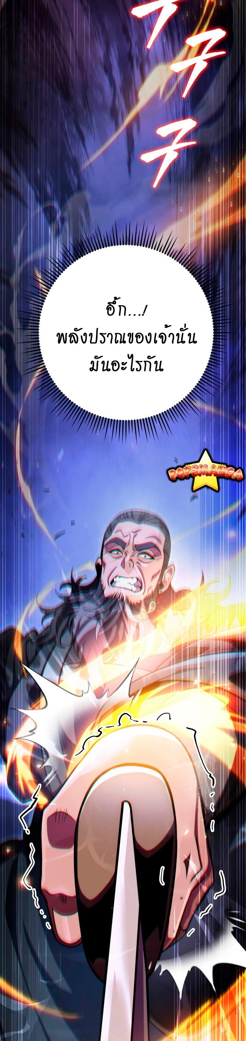 Manga-lc-com อ่านมังงะ อ่านการ์ตูน ออนไลน์ ฟรี Heavenly Inquisition Sword ตอนที่ 1 2 3 4 5 6 7 8 9 10 11 12 13 14 ฟรี ไม่มีโฆษณา Manga-lc - อ่าน มังงะ อ่าน การ์ตูน ออนไลน์ อ่านมังงะ ฟรี