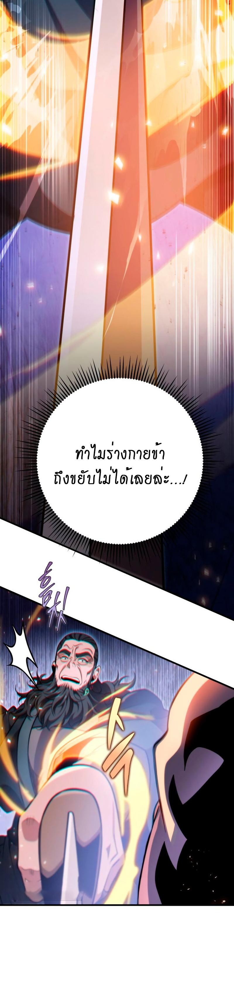 Manga-lc-com อ่านมังงะ อ่านการ์ตูน ออนไลน์ ฟรี Heavenly Inquisition Sword ตอนที่ 1 2 3 4 5 6 7 8 9 10 11 12 13 14 ฟรี ไม่มีโฆษณา Manga-lc - อ่าน มังงะ อ่าน การ์ตูน ออนไลน์ อ่านมังงะ ฟรี