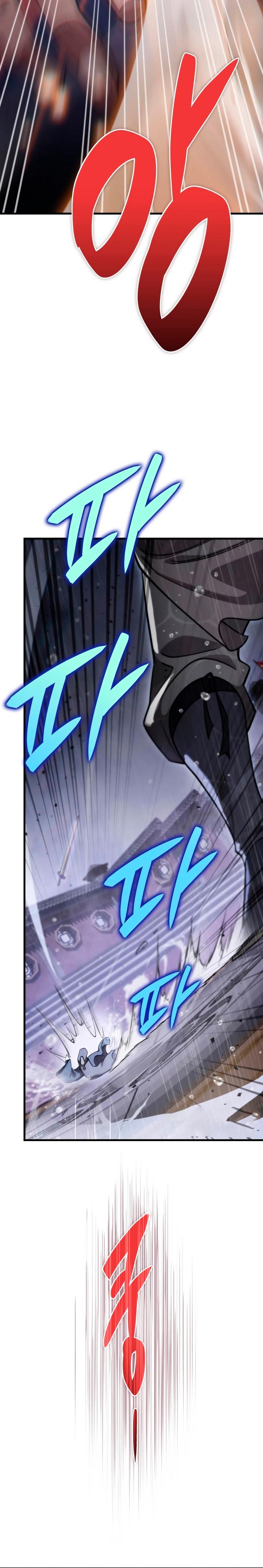Manga-lc-com อ่านมังงะ อ่านการ์ตูน ออนไลน์ ฟรี Heavenly Inquisition Sword ตอนที่ 1 2 3 4 5 6 7 8 9 10 11 12 13 14 ฟรี ไม่มีโฆษณา Manga-lc - อ่าน มังงะ อ่าน การ์ตูน ออนไลน์ อ่านมังงะ ฟรี