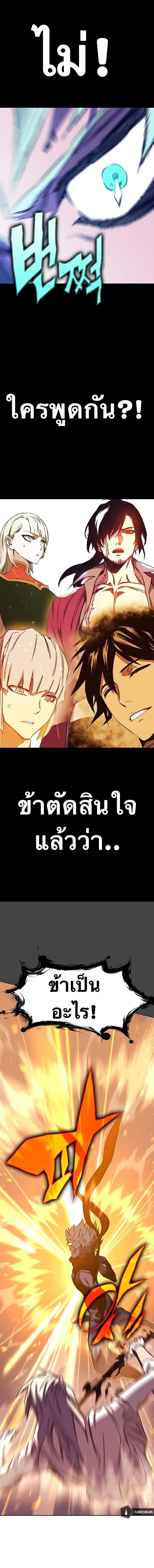 Manga-lc-com อ่านมังงะ อ่านการ์ตูน ออนไลน์ ฟรี X Ash ตอนที่ 1 2 3 4 5 6 7 8 9 10 11 12 13 14 ฟรี ไม่มีโฆษณา Manga-lc - อ่าน มังงะ อ่าน การ์ตูน ออนไลน์ อ่านมังงะ ฟรี