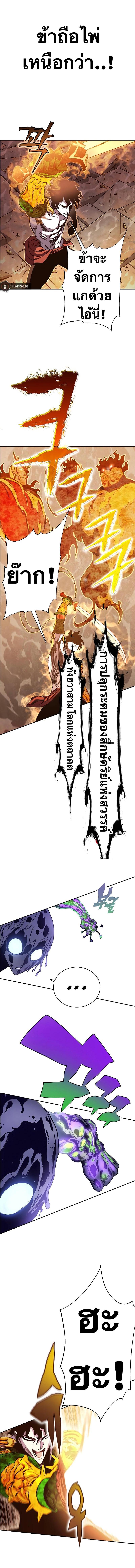 Manga-lc-com อ่านมังงะ อ่านการ์ตูน ออนไลน์ ฟรี X Ash ตอนที่ 1 2 3 4 5 6 7 8 9 10 11 12 13 14 ฟรี ไม่มีโฆษณา Manga-lc - อ่าน มังงะ อ่าน การ์ตูน ออนไลน์ อ่านมังงะ ฟรี