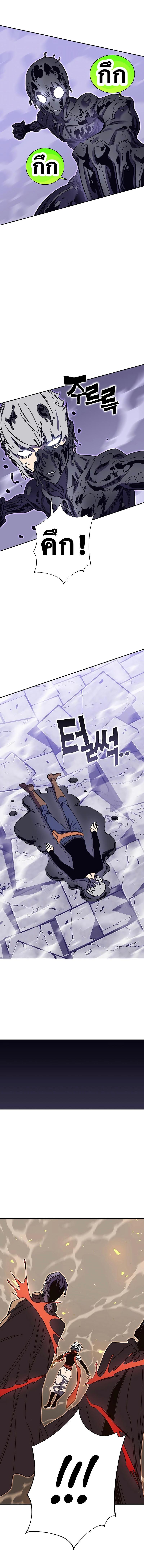 Manga-lc-com อ่านมังงะ อ่านการ์ตูน ออนไลน์ ฟรี X Ash ตอนที่ 1 2 3 4 5 6 7 8 9 10 11 12 13 14 ฟรี ไม่มีโฆษณา Manga-lc - อ่าน มังงะ อ่าน การ์ตูน ออนไลน์ อ่านมังงะ ฟรี