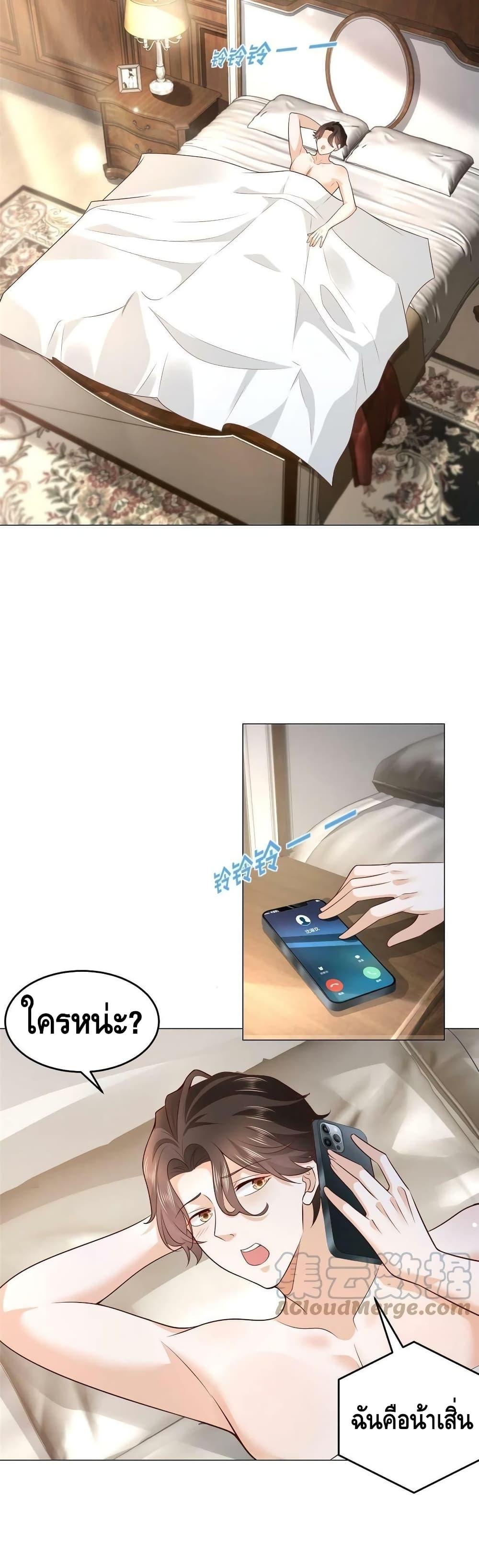 Manga-lc-com อ่านมังงะ อ่านการ์ตูน ออนไลน์ ฟรี RandomlyHaveA ตอนที่ 1 2 3 4 5 6 7 8 9 10 11 12 13 14 ฟรี ไม่มีโฆษณา Manga-lc - อ่าน มังงะ อ่าน การ์ตูน ออนไลน์ อ่านมังงะ ฟรี