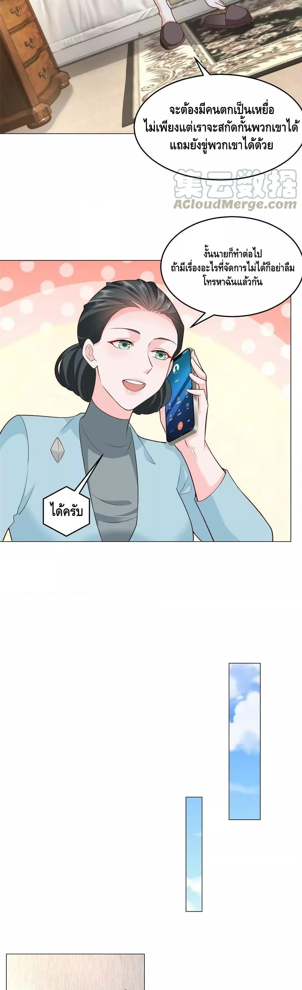 Manga-lc-com อ่านมังงะ อ่านการ์ตูน ออนไลน์ ฟรี RandomlyHaveA ตอนที่ 1 2 3 4 5 6 7 8 9 10 11 12 13 14 ฟรี ไม่มีโฆษณา Manga-lc - อ่าน มังงะ อ่าน การ์ตูน ออนไลน์ อ่านมังงะ ฟรี