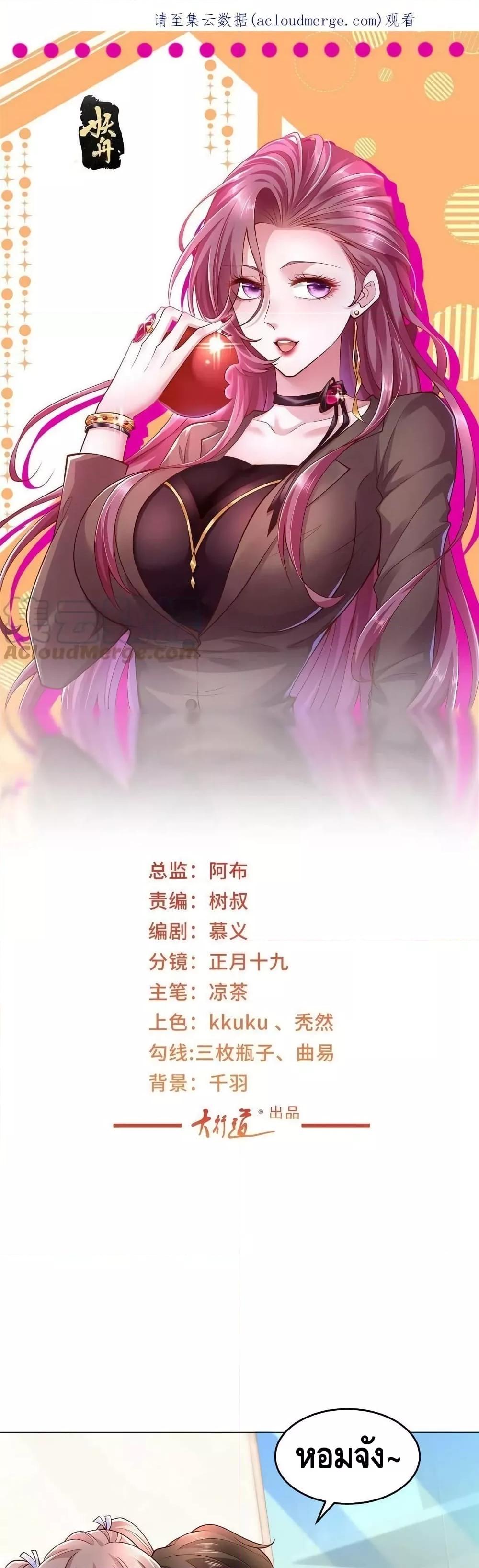 Manga-lc-com อ่านมังงะ อ่านการ์ตูน ออนไลน์ ฟรี RandomlyHaveA ตอนที่ 1 2 3 4 5 6 7 8 9 10 11 12 13 14 ฟรี ไม่มีโฆษณา Manga-lc - อ่าน มังงะ อ่าน การ์ตูน ออนไลน์ อ่านมังงะ ฟรี