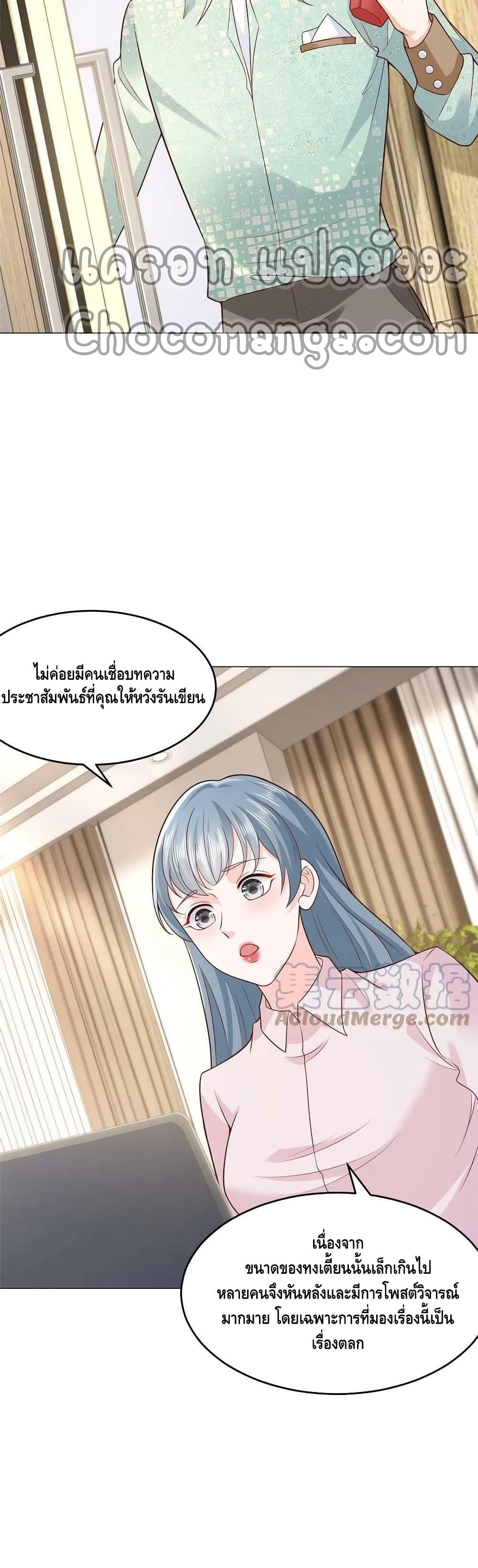 Manga-lc-com อ่านมังงะ อ่านการ์ตูน ออนไลน์ ฟรี RandomlyHaveA ตอนที่ 1 2 3 4 5 6 7 8 9 10 11 12 13 14 ฟรี ไม่มีโฆษณา Manga-lc - อ่าน มังงะ อ่าน การ์ตูน ออนไลน์ อ่านมังงะ ฟรี