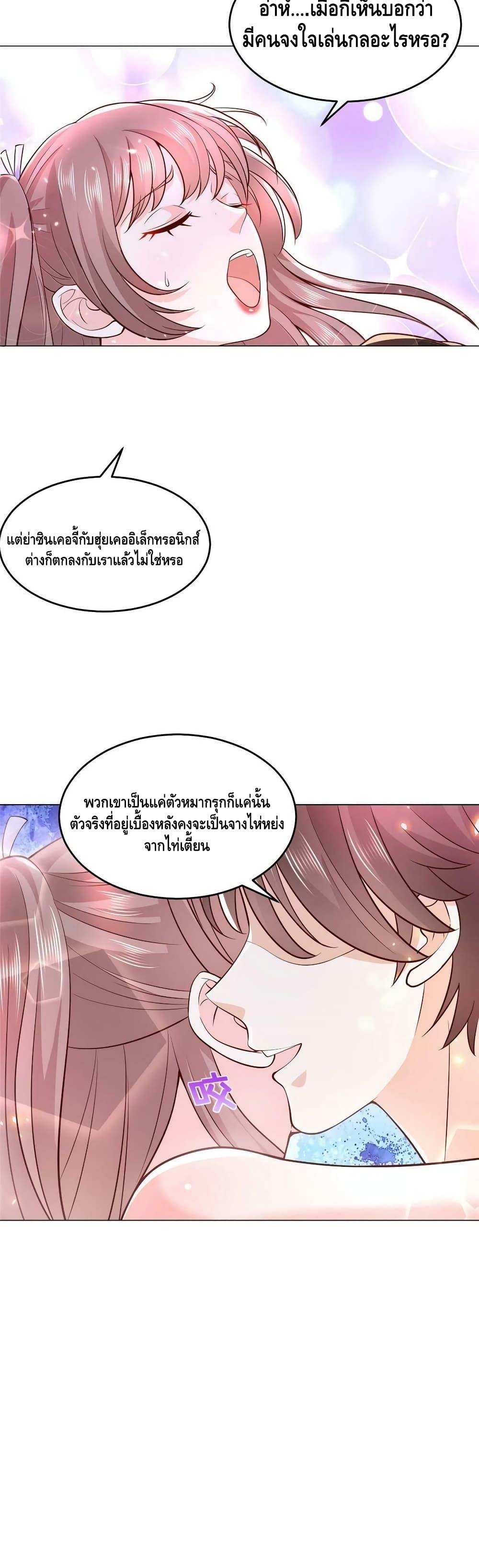 Manga-lc-com อ่านมังงะ อ่านการ์ตูน ออนไลน์ ฟรี RandomlyHaveA ตอนที่ 1 2 3 4 5 6 7 8 9 10 11 12 13 14 ฟรี ไม่มีโฆษณา Manga-lc - อ่าน มังงะ อ่าน การ์ตูน ออนไลน์ อ่านมังงะ ฟรี