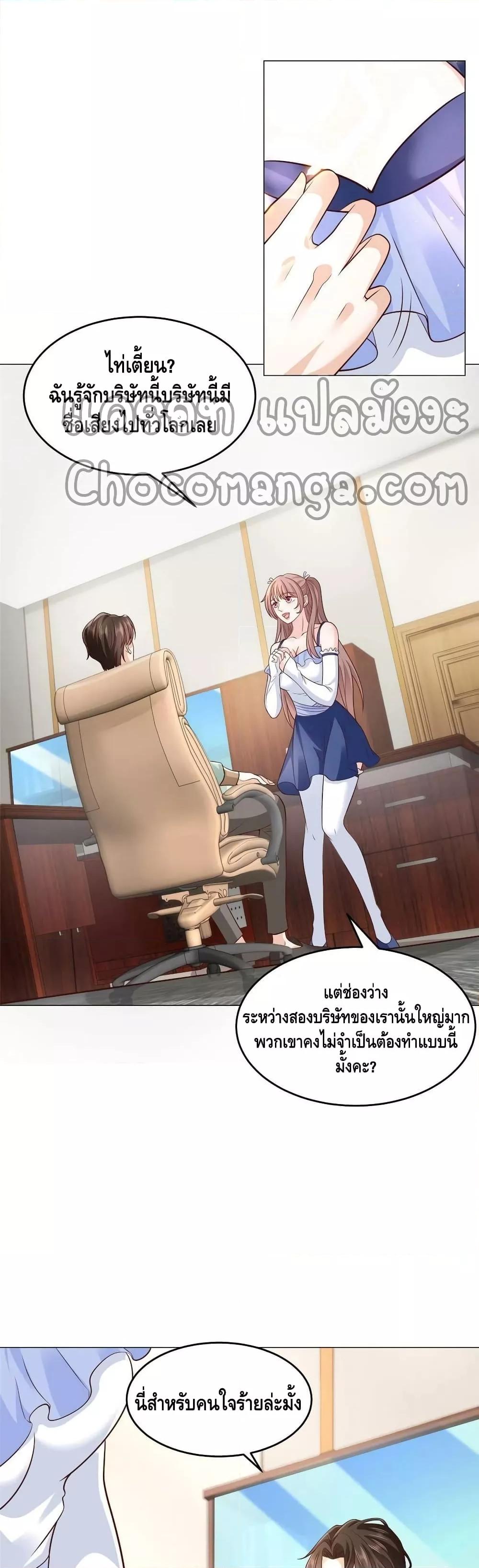Manga-lc-com อ่านมังงะ อ่านการ์ตูน ออนไลน์ ฟรี RandomlyHaveA ตอนที่ 1 2 3 4 5 6 7 8 9 10 11 12 13 14 ฟรี ไม่มีโฆษณา Manga-lc - อ่าน มังงะ อ่าน การ์ตูน ออนไลน์ อ่านมังงะ ฟรี