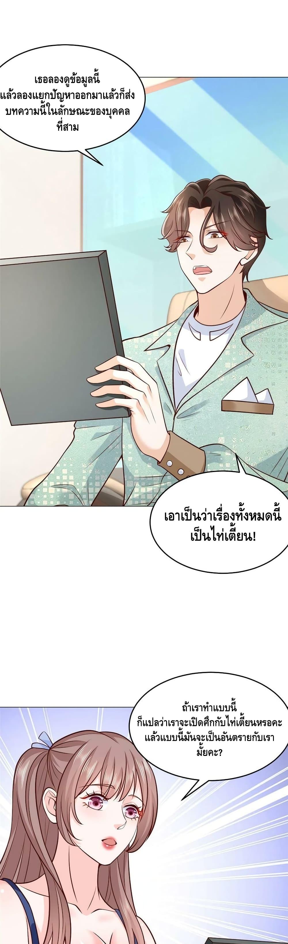 Manga-lc-com อ่านมังงะ อ่านการ์ตูน ออนไลน์ ฟรี RandomlyHaveA ตอนที่ 1 2 3 4 5 6 7 8 9 10 11 12 13 14 ฟรี ไม่มีโฆษณา Manga-lc - อ่าน มังงะ อ่าน การ์ตูน ออนไลน์ อ่านมังงะ ฟรี