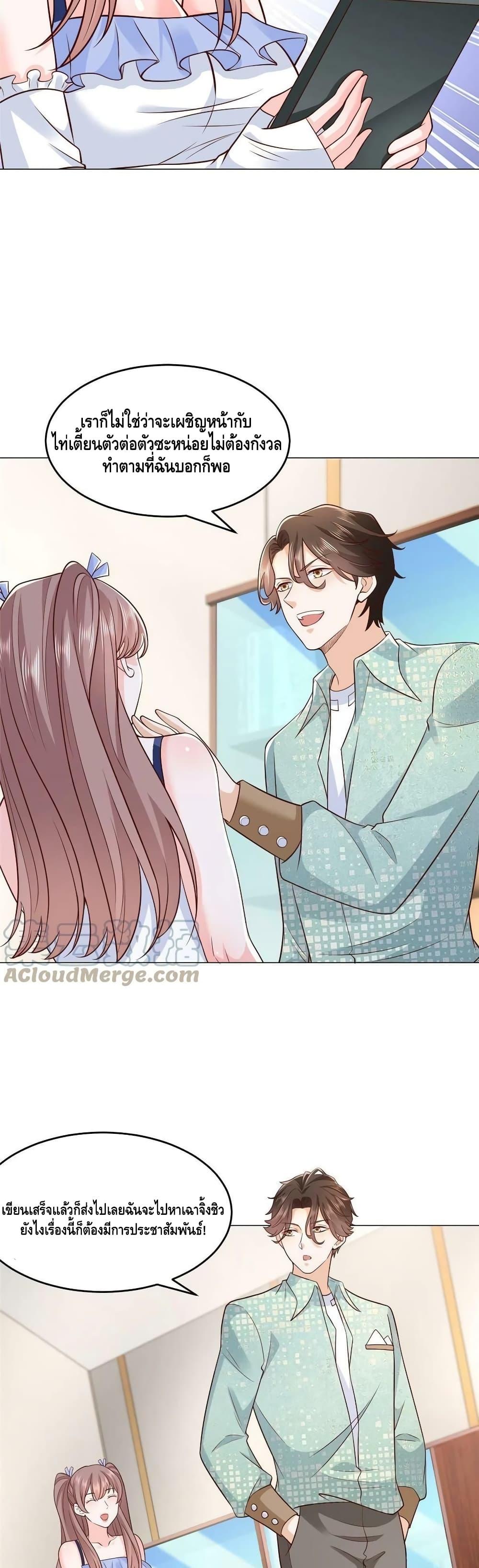 Manga-lc-com อ่านมังงะ อ่านการ์ตูน ออนไลน์ ฟรี RandomlyHaveA ตอนที่ 1 2 3 4 5 6 7 8 9 10 11 12 13 14 ฟรี ไม่มีโฆษณา Manga-lc - อ่าน มังงะ อ่าน การ์ตูน ออนไลน์ อ่านมังงะ ฟรี