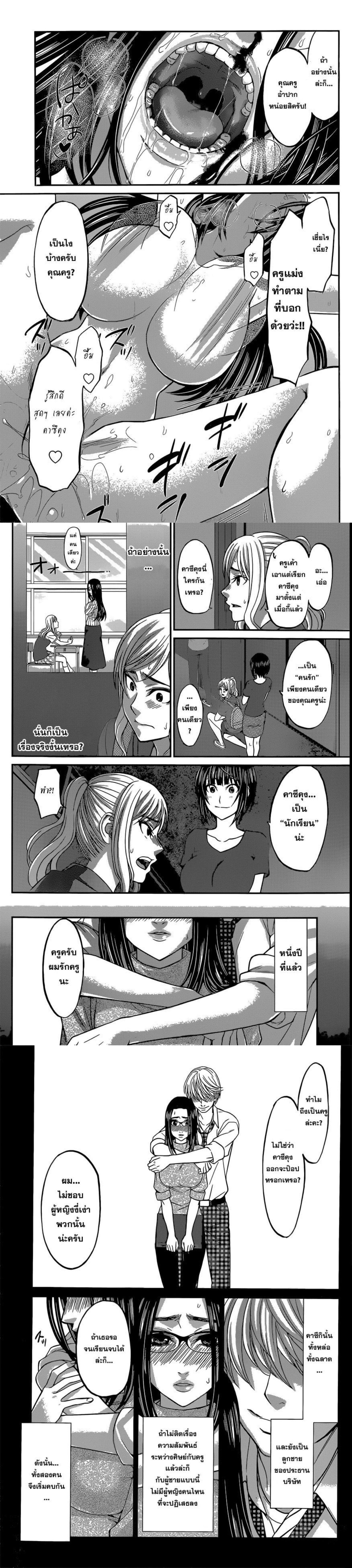 Manga-lc-com อ่านมังงะ อ่านการ์ตูน ออนไลน์ ฟรี Dead Tube ตอนที่ 1 2 3 4 5 6 7 8 9 10 11 12 13 14 ฟรี ไม่มีโฆษณา Manga-lc - อ่าน มังงะ อ่าน การ์ตูน ออนไลน์ อ่านมังงะ ฟรี