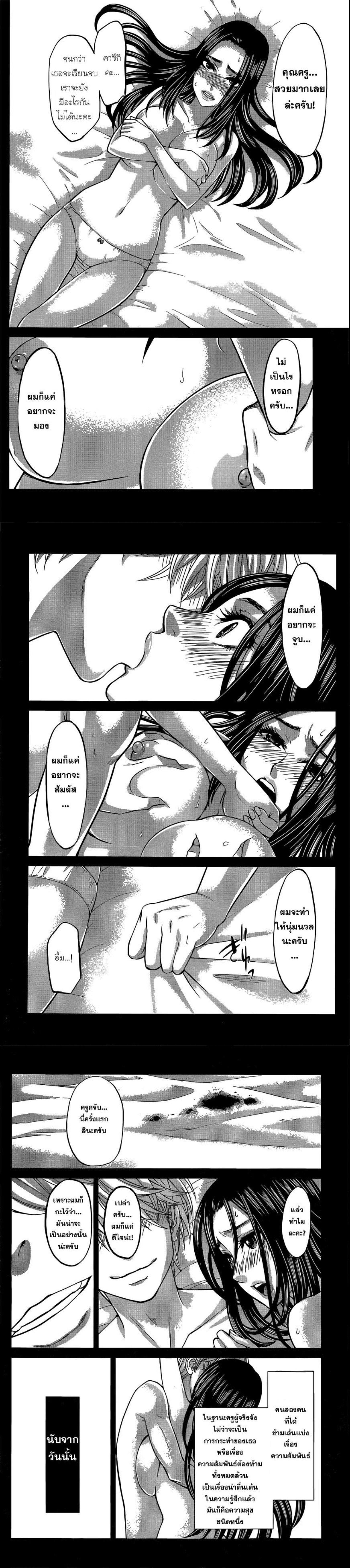 Manga-lc-com อ่านมังงะ อ่านการ์ตูน ออนไลน์ ฟรี Dead Tube ตอนที่ 1 2 3 4 5 6 7 8 9 10 11 12 13 14 ฟรี ไม่มีโฆษณา Manga-lc - อ่าน มังงะ อ่าน การ์ตูน ออนไลน์ อ่านมังงะ ฟรี