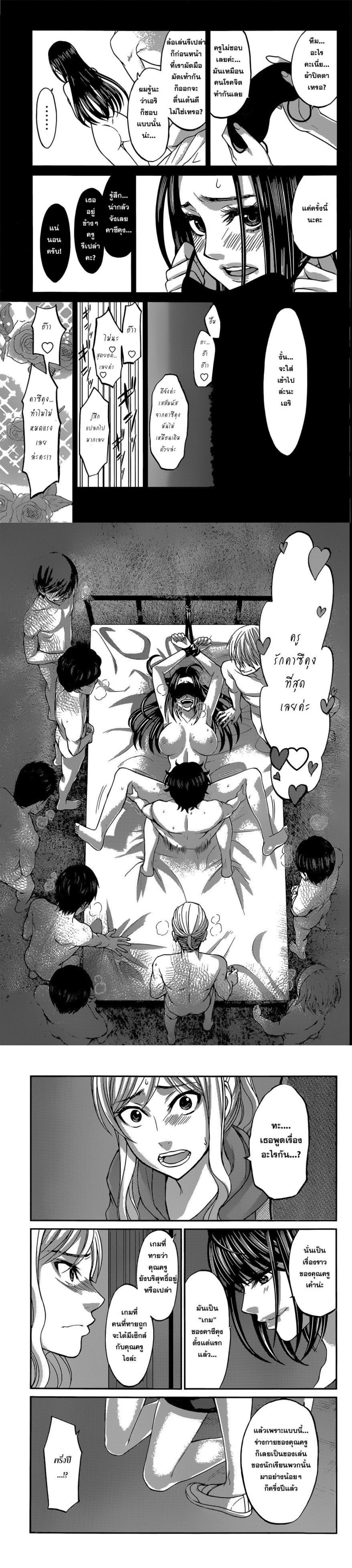 Manga-lc-com อ่านมังงะ อ่านการ์ตูน ออนไลน์ ฟรี Dead Tube ตอนที่ 1 2 3 4 5 6 7 8 9 10 11 12 13 14 ฟรี ไม่มีโฆษณา Manga-lc - อ่าน มังงะ อ่าน การ์ตูน ออนไลน์ อ่านมังงะ ฟรี