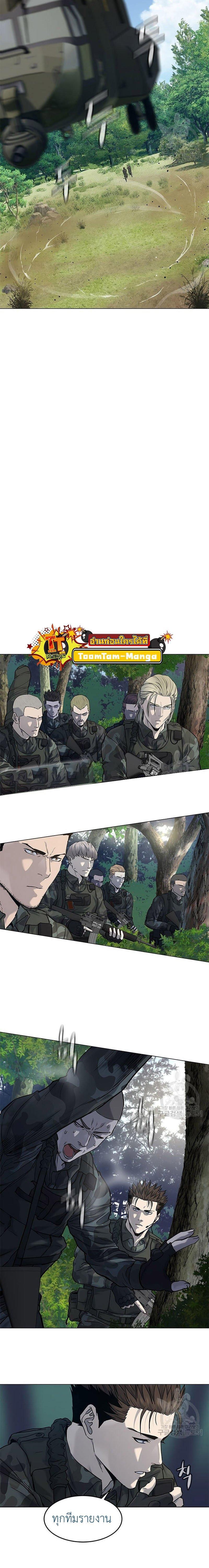 Manga-lc-com อ่านมังงะ อ่านการ์ตูน ออนไลน์ ฟรี God of Blackfield ตอนที่ 1 2 3 4 5 6 7 8 9 10 11 12 13 14 ฟรี ไม่มีโฆษณา Manga-lc - อ่าน มังงะ อ่าน การ์ตูน ออนไลน์ อ่านมังงะ ฟรี