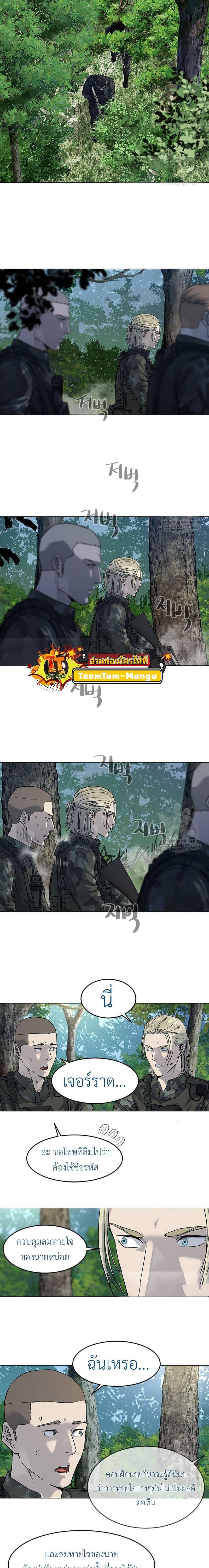 Manga-lc-com อ่านมังงะ อ่านการ์ตูน ออนไลน์ ฟรี God of Blackfield ตอนที่ 1 2 3 4 5 6 7 8 9 10 11 12 13 14 ฟรี ไม่มีโฆษณา Manga-lc - อ่าน มังงะ อ่าน การ์ตูน ออนไลน์ อ่านมังงะ ฟรี