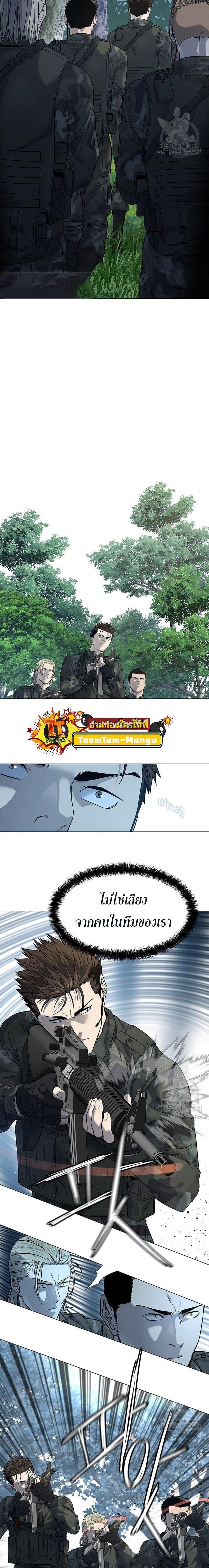 Manga-lc-com อ่านมังงะ อ่านการ์ตูน ออนไลน์ ฟรี God of Blackfield ตอนที่ 1 2 3 4 5 6 7 8 9 10 11 12 13 14 ฟรี ไม่มีโฆษณา Manga-lc - อ่าน มังงะ อ่าน การ์ตูน ออนไลน์ อ่านมังงะ ฟรี