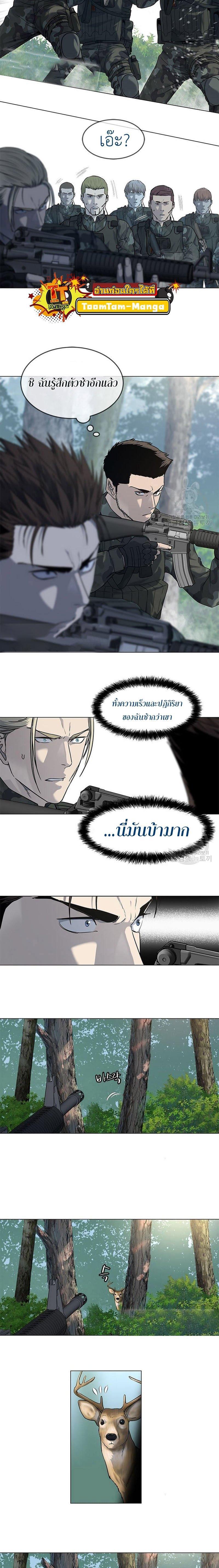 Manga-lc-com อ่านมังงะ อ่านการ์ตูน ออนไลน์ ฟรี God of Blackfield ตอนที่ 1 2 3 4 5 6 7 8 9 10 11 12 13 14 ฟรี ไม่มีโฆษณา Manga-lc - อ่าน มังงะ อ่าน การ์ตูน ออนไลน์ อ่านมังงะ ฟรี