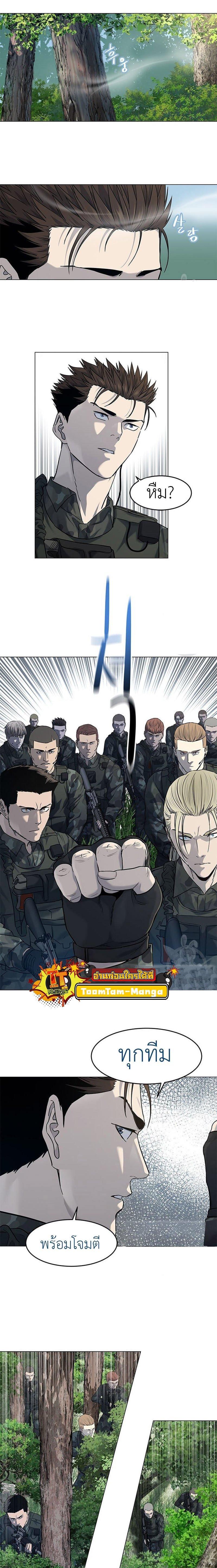 Manga-lc-com อ่านมังงะ อ่านการ์ตูน ออนไลน์ ฟรี God of Blackfield ตอนที่ 1 2 3 4 5 6 7 8 9 10 11 12 13 14 ฟรี ไม่มีโฆษณา Manga-lc - อ่าน มังงะ อ่าน การ์ตูน ออนไลน์ อ่านมังงะ ฟรี