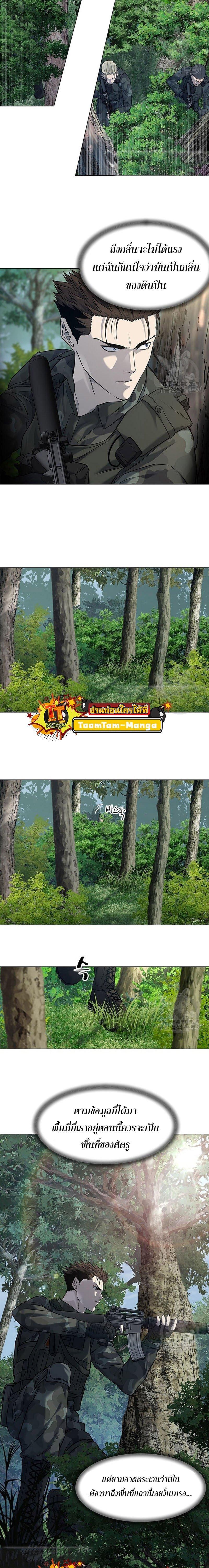 Manga-lc-com อ่านมังงะ อ่านการ์ตูน ออนไลน์ ฟรี God of Blackfield ตอนที่ 1 2 3 4 5 6 7 8 9 10 11 12 13 14 ฟรี ไม่มีโฆษณา Manga-lc - อ่าน มังงะ อ่าน การ์ตูน ออนไลน์ อ่านมังงะ ฟรี