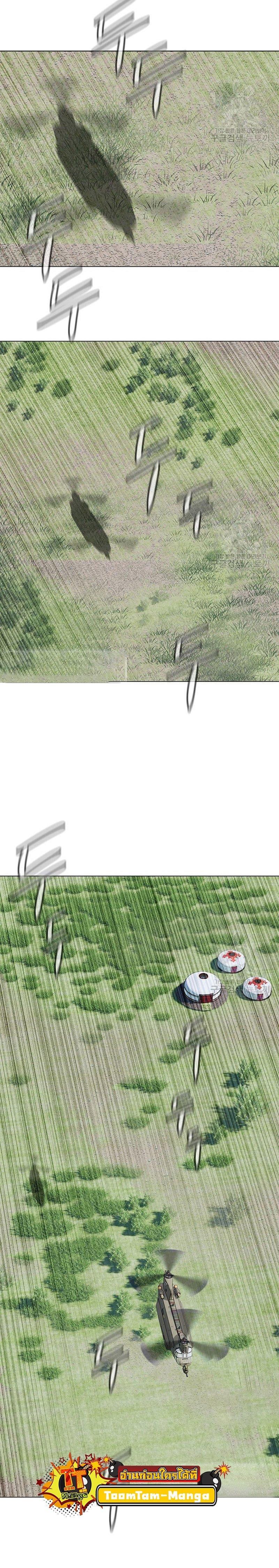 Manga-lc-com อ่านมังงะ อ่านการ์ตูน ออนไลน์ ฟรี God of Blackfield ตอนที่ 1 2 3 4 5 6 7 8 9 10 11 12 13 14 ฟรี ไม่มีโฆษณา Manga-lc - อ่าน มังงะ อ่าน การ์ตูน ออนไลน์ อ่านมังงะ ฟรี