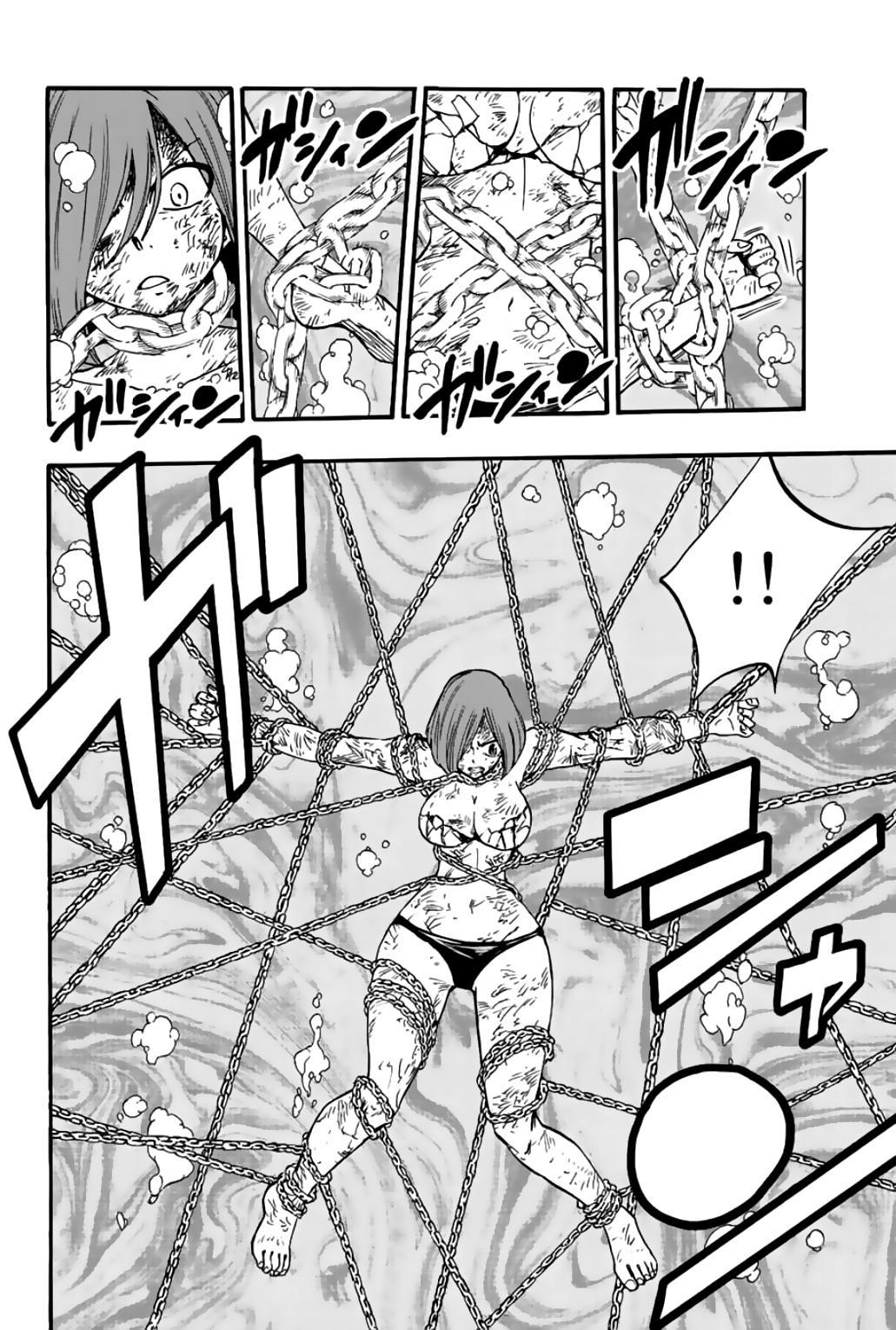 Manga-lc-com อ่านมังงะ อ่านการ์ตูน ออนไลน์ ฟรี Fairy Tail 100 Years Quest ตอนที่ 1 2 3 4 5 6 7 8 9 10 11 12 13 14 ฟรี ไม่มีโฆษณา Manga-lc - อ่าน มังงะ อ่าน การ์ตูน ออนไลน์ อ่านมังงะ ฟรี