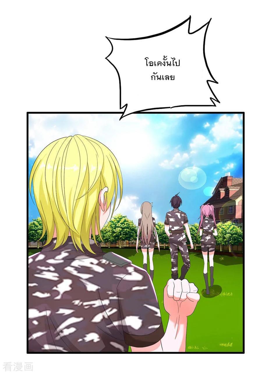 Manga-lc-com อ่านมังงะ อ่านการ์ตูน ออนไลน์ ฟรี Medical Crazy Soldier ตอนที่ 1 2 3 4 5 6 7 8 9 10 11 12 13 14 ฟรี ไม่มีโฆษณา Manga-lc - อ่าน มังงะ อ่าน การ์ตูน ออนไลน์ อ่านมังงะ ฟรี