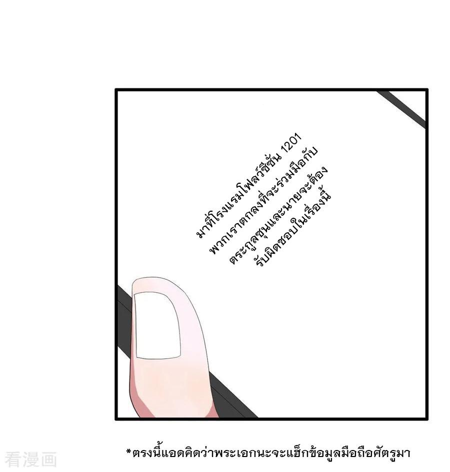 Manga-lc-com อ่านมังงะ อ่านการ์ตูน ออนไลน์ ฟรี Medical Crazy Soldier ตอนที่ 1 2 3 4 5 6 7 8 9 10 11 12 13 14 ฟรี ไม่มีโฆษณา Manga-lc - อ่าน มังงะ อ่าน การ์ตูน ออนไลน์ อ่านมังงะ ฟรี