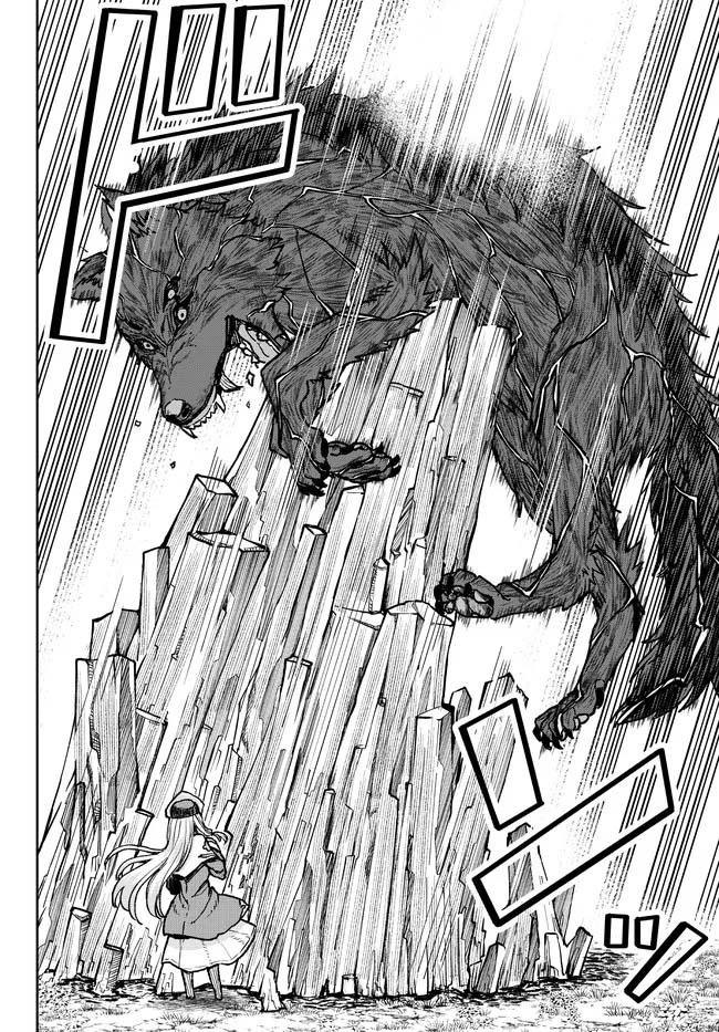 Manga-lc-com อ่านมังงะ อ่านการ์ตูน ออนไลน์ ฟรี Tsuihou Majutsushi no Sono Go – Shintenchi de Hajimeru Slow Life ตอนที่ 1 2 3 4 5 6 7 8 9 10 11 12 13 14 ฟรี ไม่มีโฆษณา Manga-lc - อ่าน มังงะ อ่าน การ์ตูน ออนไลน์ อ่านมังงะ ฟรี