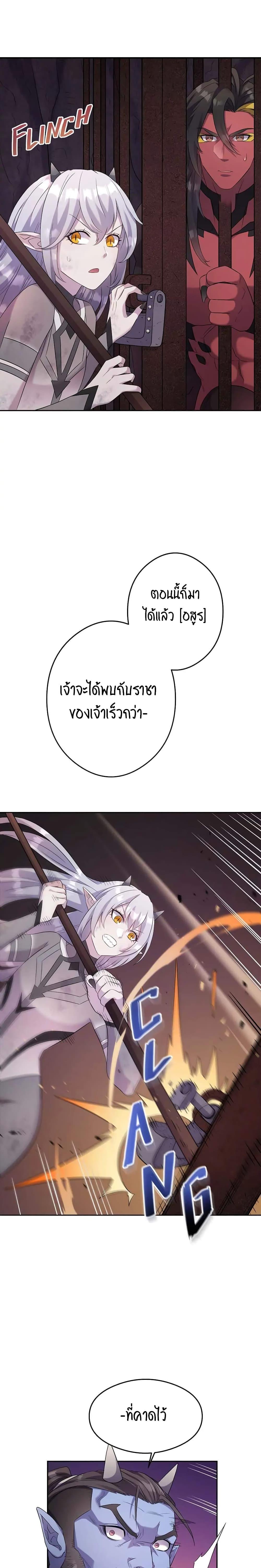 Manga-lc-com อ่านมังงะ อ่านการ์ตูน ออนไลน์ ฟรี SALVOS (A MONSTER EVOLUTION LITRPG) ตอนที่ 1 2 3 4 5 6 7 8 9 10 11 12 13 14 ฟรี ไม่มีโฆษณา Manga-lc - อ่าน มังงะ อ่าน การ์ตูน ออนไลน์ อ่านมังงะ ฟรี