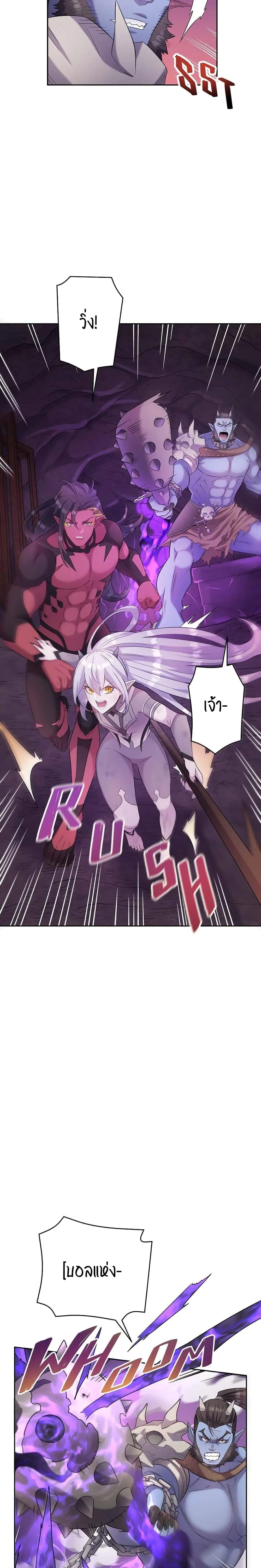 Manga-lc-com อ่านมังงะ อ่านการ์ตูน ออนไลน์ ฟรี SALVOS (A MONSTER EVOLUTION LITRPG) ตอนที่ 1 2 3 4 5 6 7 8 9 10 11 12 13 14 ฟรี ไม่มีโฆษณา Manga-lc - อ่าน มังงะ อ่าน การ์ตูน ออนไลน์ อ่านมังงะ ฟรี