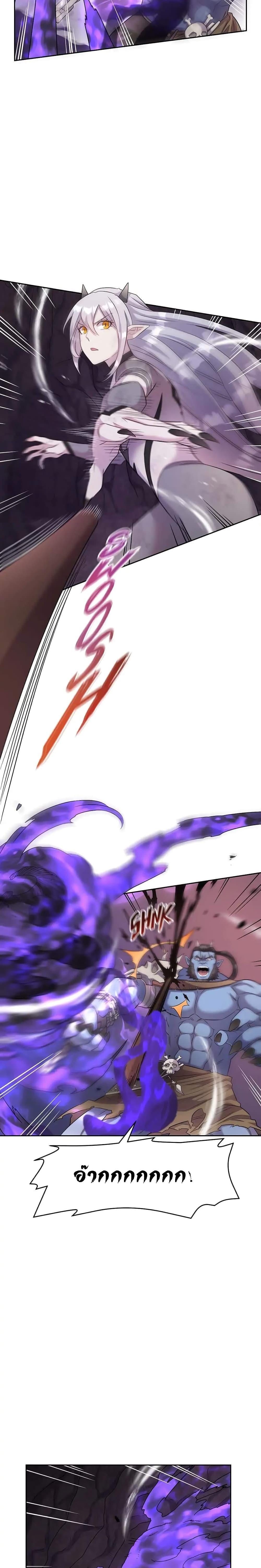 Manga-lc-com อ่านมังงะ อ่านการ์ตูน ออนไลน์ ฟรี SALVOS (A MONSTER EVOLUTION LITRPG) ตอนที่ 1 2 3 4 5 6 7 8 9 10 11 12 13 14 ฟรี ไม่มีโฆษณา Manga-lc - อ่าน มังงะ อ่าน การ์ตูน ออนไลน์ อ่านมังงะ ฟรี