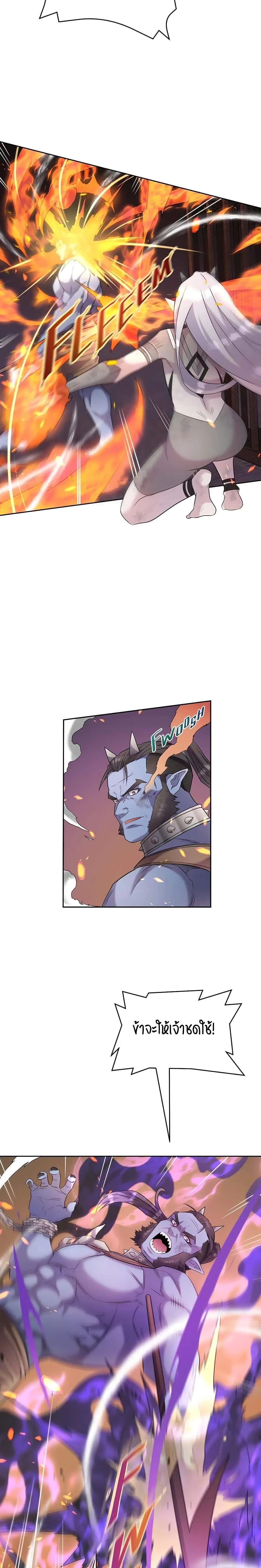 Manga-lc-com อ่านมังงะ อ่านการ์ตูน ออนไลน์ ฟรี SALVOS (A MONSTER EVOLUTION LITRPG) ตอนที่ 1 2 3 4 5 6 7 8 9 10 11 12 13 14 ฟรี ไม่มีโฆษณา Manga-lc - อ่าน มังงะ อ่าน การ์ตูน ออนไลน์ อ่านมังงะ ฟรี