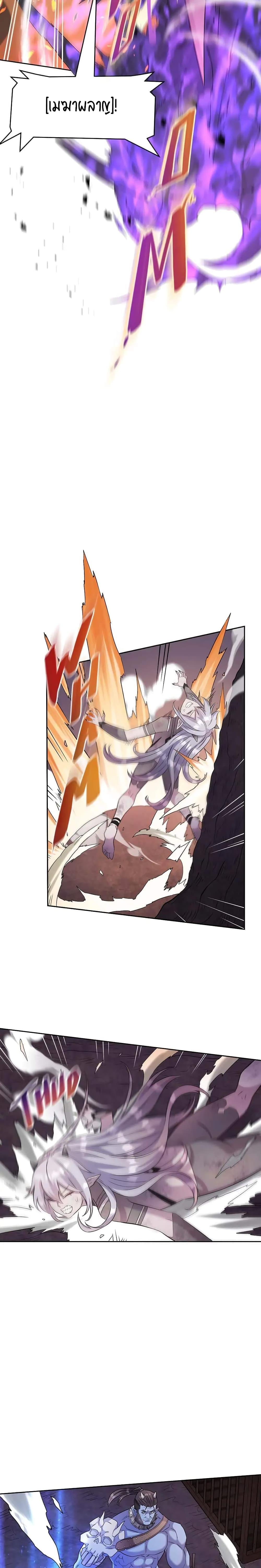 Manga-lc-com อ่านมังงะ อ่านการ์ตูน ออนไลน์ ฟรี SALVOS (A MONSTER EVOLUTION LITRPG) ตอนที่ 1 2 3 4 5 6 7 8 9 10 11 12 13 14 ฟรี ไม่มีโฆษณา Manga-lc - อ่าน มังงะ อ่าน การ์ตูน ออนไลน์ อ่านมังงะ ฟรี