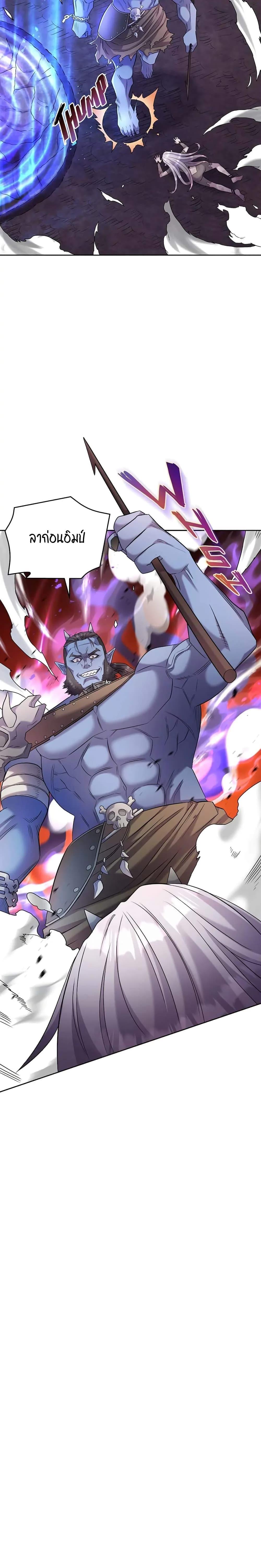 Manga-lc-com อ่านมังงะ อ่านการ์ตูน ออนไลน์ ฟรี SALVOS (A MONSTER EVOLUTION LITRPG) ตอนที่ 1 2 3 4 5 6 7 8 9 10 11 12 13 14 ฟรี ไม่มีโฆษณา Manga-lc - อ่าน มังงะ อ่าน การ์ตูน ออนไลน์ อ่านมังงะ ฟรี