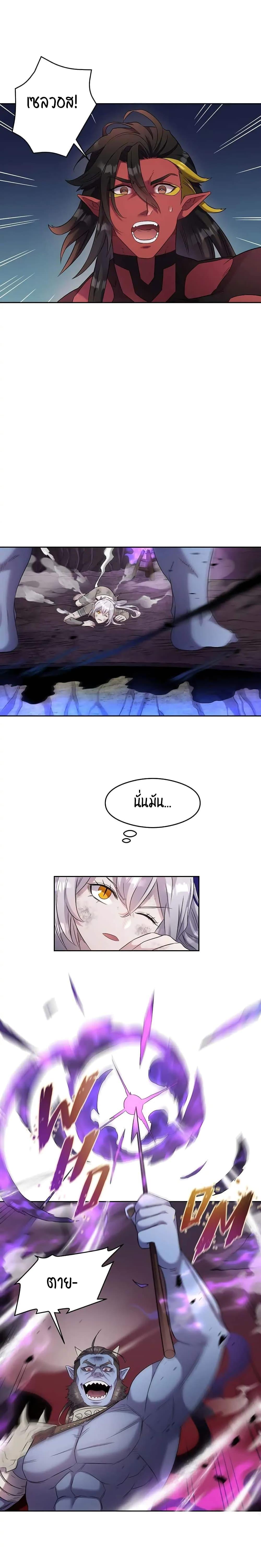 Manga-lc-com อ่านมังงะ อ่านการ์ตูน ออนไลน์ ฟรี SALVOS (A MONSTER EVOLUTION LITRPG) ตอนที่ 1 2 3 4 5 6 7 8 9 10 11 12 13 14 ฟรี ไม่มีโฆษณา Manga-lc - อ่าน มังงะ อ่าน การ์ตูน ออนไลน์ อ่านมังงะ ฟรี