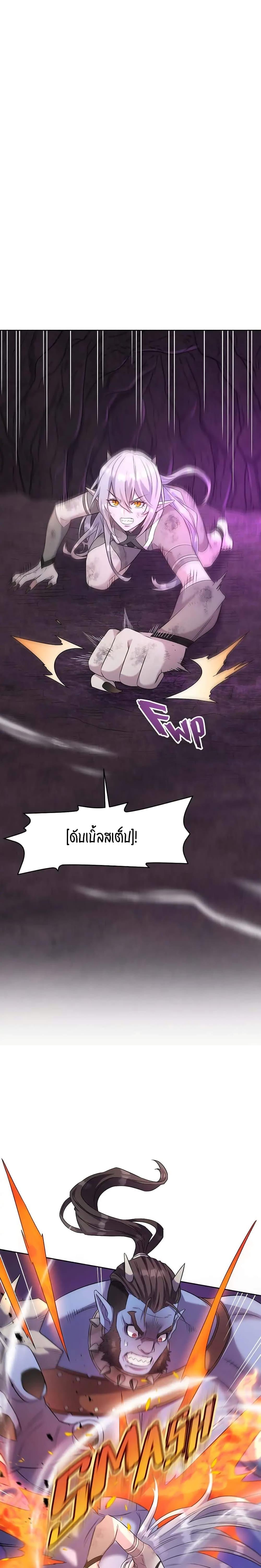 Manga-lc-com อ่านมังงะ อ่านการ์ตูน ออนไลน์ ฟรี SALVOS (A MONSTER EVOLUTION LITRPG) ตอนที่ 1 2 3 4 5 6 7 8 9 10 11 12 13 14 ฟรี ไม่มีโฆษณา Manga-lc - อ่าน มังงะ อ่าน การ์ตูน ออนไลน์ อ่านมังงะ ฟรี