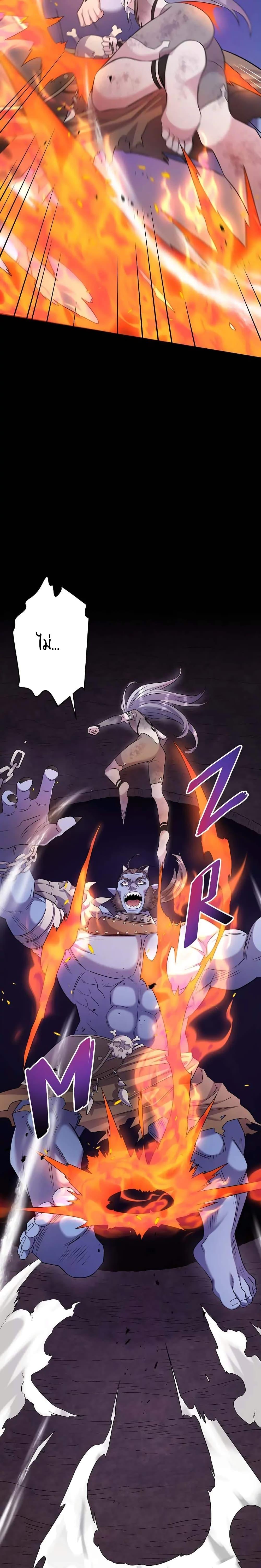 Manga-lc-com อ่านมังงะ อ่านการ์ตูน ออนไลน์ ฟรี SALVOS (A MONSTER EVOLUTION LITRPG) ตอนที่ 1 2 3 4 5 6 7 8 9 10 11 12 13 14 ฟรี ไม่มีโฆษณา Manga-lc - อ่าน มังงะ อ่าน การ์ตูน ออนไลน์ อ่านมังงะ ฟรี