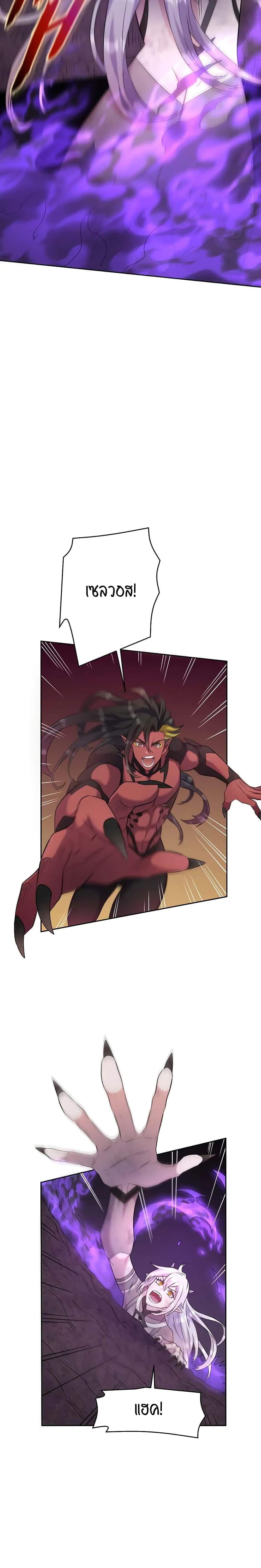 Manga-lc-com อ่านมังงะ อ่านการ์ตูน ออนไลน์ ฟรี SALVOS (A MONSTER EVOLUTION LITRPG) ตอนที่ 1 2 3 4 5 6 7 8 9 10 11 12 13 14 ฟรี ไม่มีโฆษณา Manga-lc - อ่าน มังงะ อ่าน การ์ตูน ออนไลน์ อ่านมังงะ ฟรี