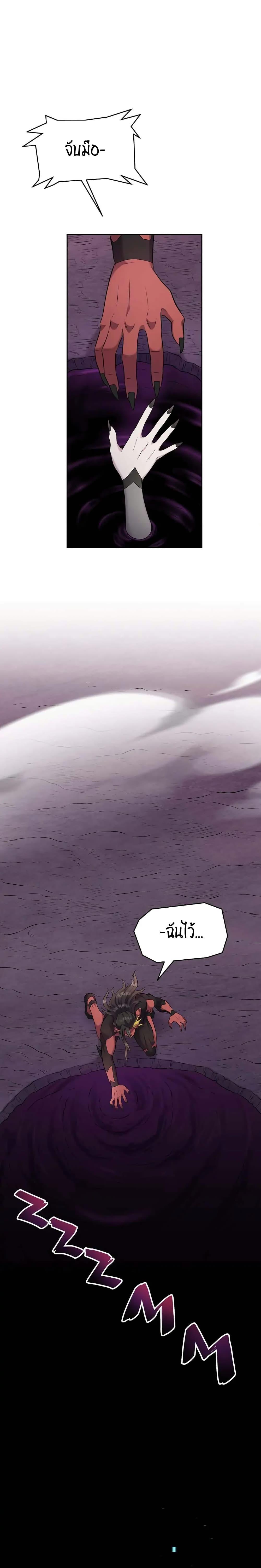 Manga-lc-com อ่านมังงะ อ่านการ์ตูน ออนไลน์ ฟรี SALVOS (A MONSTER EVOLUTION LITRPG) ตอนที่ 1 2 3 4 5 6 7 8 9 10 11 12 13 14 ฟรี ไม่มีโฆษณา Manga-lc - อ่าน มังงะ อ่าน การ์ตูน ออนไลน์ อ่านมังงะ ฟรี