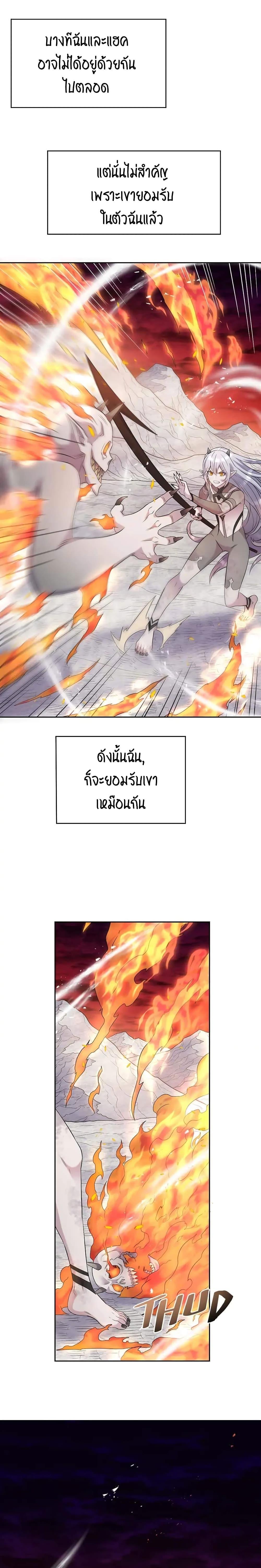 Manga-lc-com อ่านมังงะ อ่านการ์ตูน ออนไลน์ ฟรี SALVOS (A MONSTER EVOLUTION LITRPG) ตอนที่ 1 2 3 4 5 6 7 8 9 10 11 12 13 14 ฟรี ไม่มีโฆษณา Manga-lc - อ่าน มังงะ อ่าน การ์ตูน ออนไลน์ อ่านมังงะ ฟรี